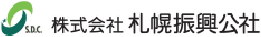 株式会社札幌振興公社ロゴ